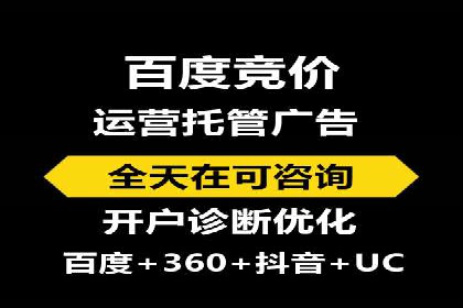 360信息流广告在金融行业的成功案例解析